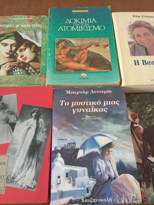 Literature books like new