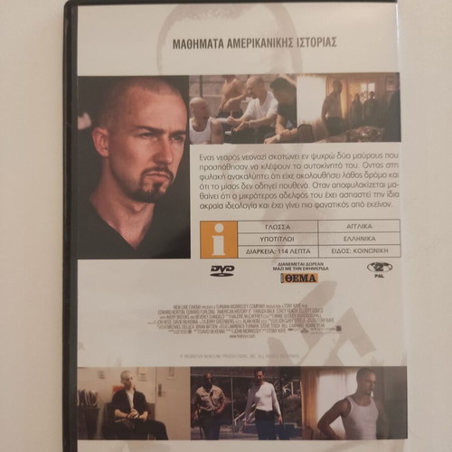 American History X DVD new with subtitles