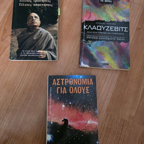 Set of 3 used books: Perfect Questions, Clausewitz, Astronomy for All