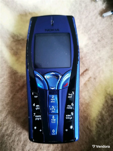  sillektiko Nokia 7250 litourgiko
