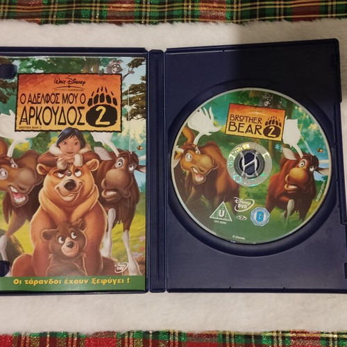 Brother Bear 2 Disney DVD like new, dubbed