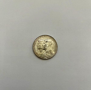 Νόμισμα Βασιλιάς Παύλος 30 Δραχμές 1964 Kongsberg