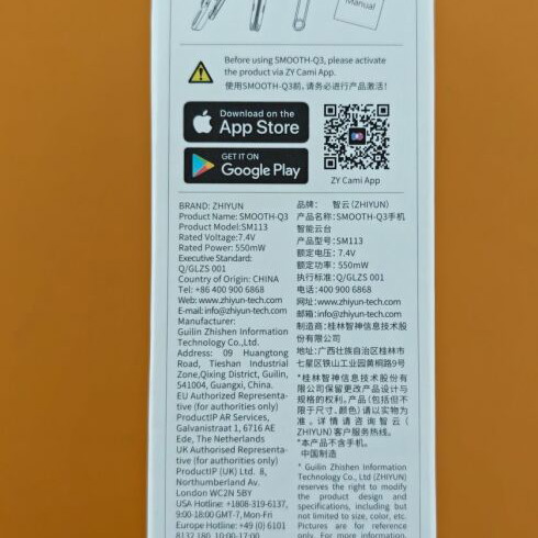 Zhiyun Smooth-Q3 Gimbal for Mobile Like New