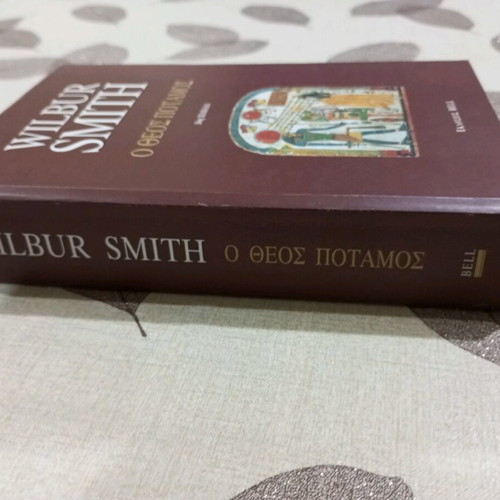 The God River book like new, luxury edition BELL 2005