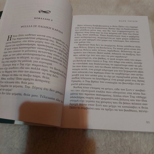 Tom Sawyer book like new, Ankara classics