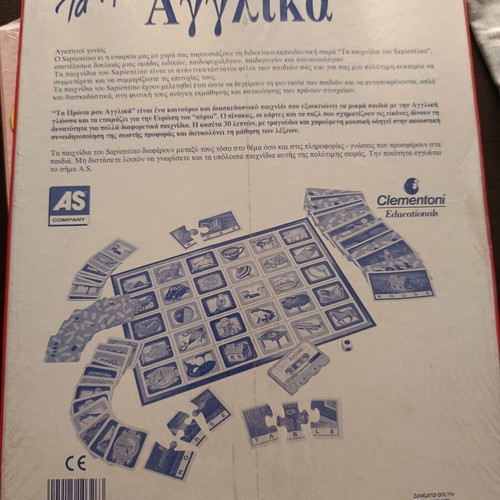 Children's educational board game for learning English sealed