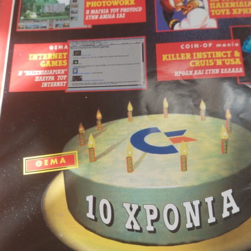 Pixel magazine issue 122