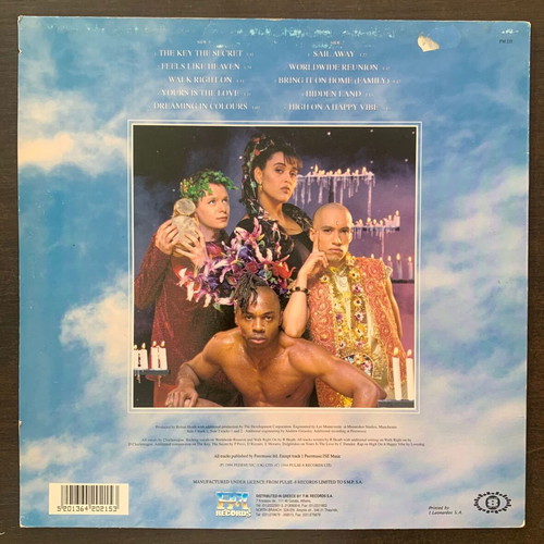 Urban Cookie Collective High On A High Vibe LP μεταχειρισμένο 1994