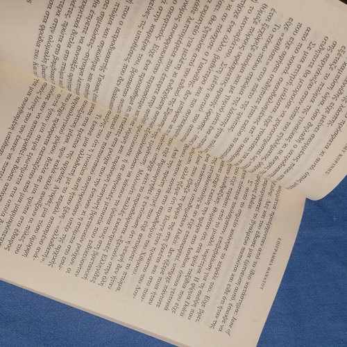 Epigramma Thanatou by Tzimmy Korinis like new, Greek literature