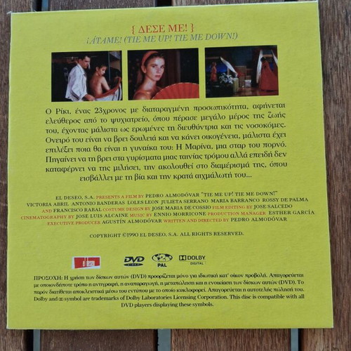 Tie Me Up! Tie Me Down! DVD used, Pedro Almodóvar film