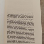 Maximilien Robespierre book