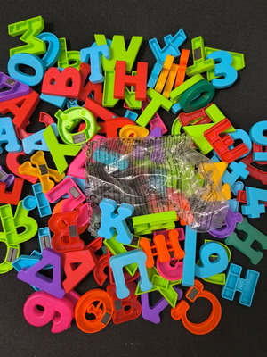 Magnetic letters, numbers and symbols set used, 100 pieces