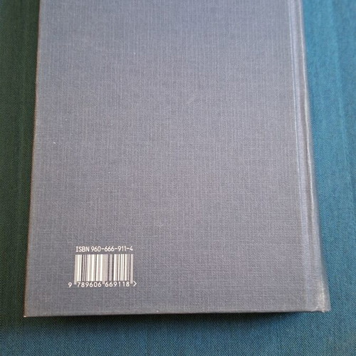 History of the Greeks Volume 1 used, prehistoric times