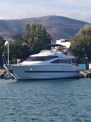 Σκαφος