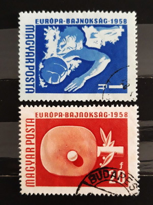 Γραμματόσημα Hungary 1958 European Sports Championships Budapest καινούργια, 2 τεμάχια