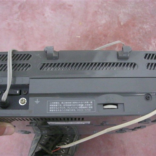 Toshiba fax used, 110 V, requires transformer