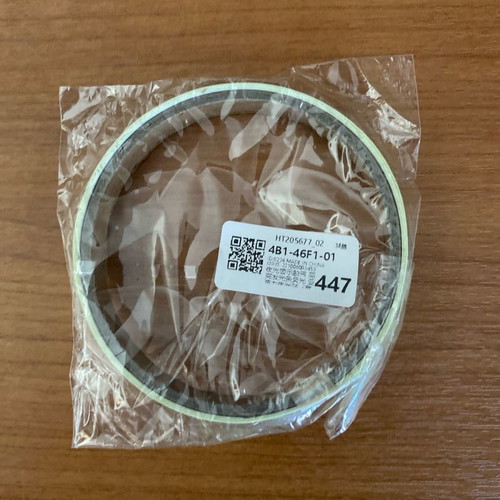 Phosphorescent tape blue, new, glows in the dark 1.5 m length
