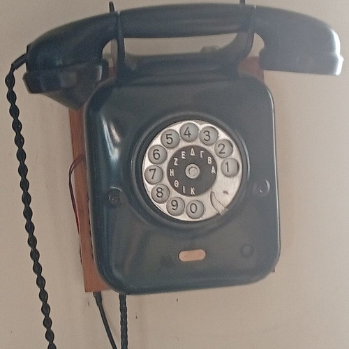 Siemens W28 Classic Rotary Wall Telephone new, bakelite