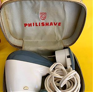Ξυριστική μηχανή Philips του 1962 Δουλεύει