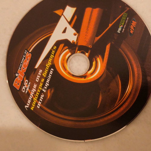 DVD set of 2 about motor sports like new