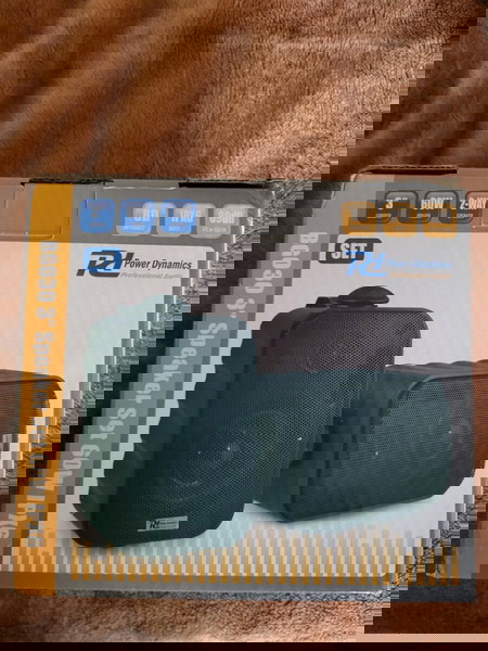 ΣΕΤ ΗΧΕΙΩΝ  POWER DYNAMICS