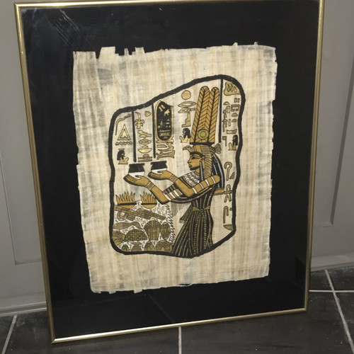 Papyrus framed used, Egyptian origin with gold frame