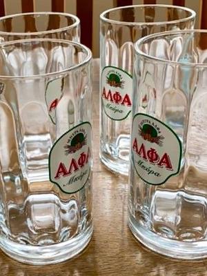 Alpha beer glasses set of 4 like new with IKEA gift glass 0.5l
