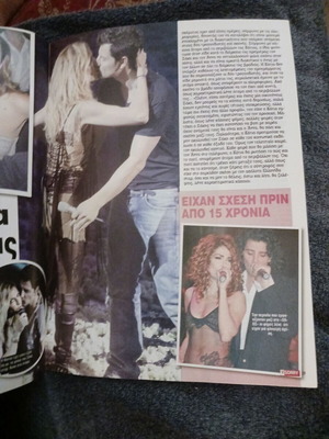 Magazine Anna Vissi Sakis Rouvas Antonis Remos issue 365 2010 like new