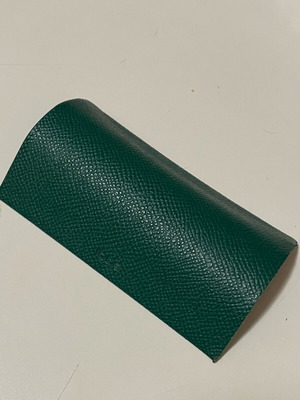 Iqos Iluma I Prime Cover new green authentic