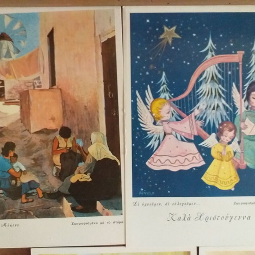 Collectible postcards used, set of 9 from the "Mporeis" organization