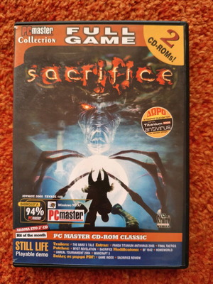 CD PC MASTER τεύχος 188 περιέχει το SACRIFICE