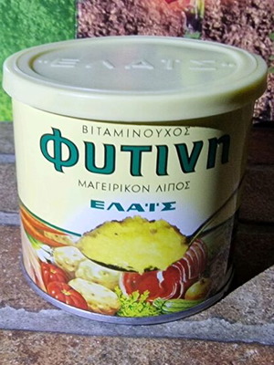 Μεταλλικό κουτί Φυτίνη μεταχειρισμένο vintage