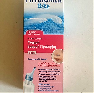 2 x Physiomer Hygiene Active Prevention Baby Seawater Nasal Spray for Baby and Children' 115ml