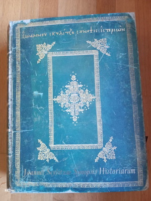 Synopsis Historium by Ioannis Skylitsis hardcover like new, Greek history