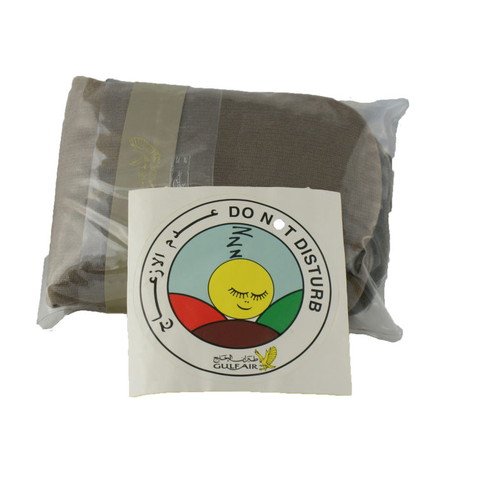 Vintage Gulf Air amenity kit new from 1990s
