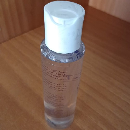 Micellar Water La Muse new with hyaluronic and collagen