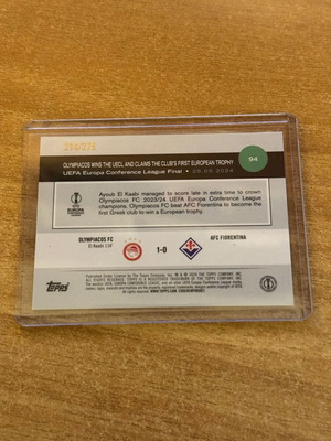 Topps UEFA Club Competitions 2024-25 Title Winners σαν καινούργιο