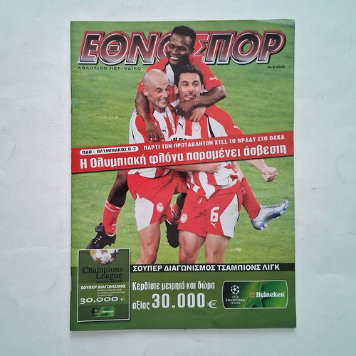Ethnospor magazine issue 612 2005