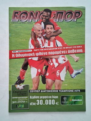 Ethnospor magazine issue 612 2005