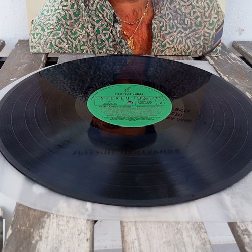 Artemis Pentaris Ekana Lathi Sto Sevnta vinyl record, traditional