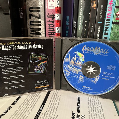 Cybermage UK edition used, complete