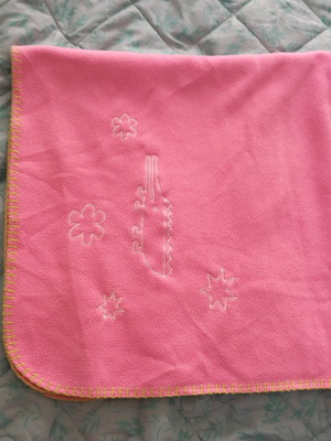 Βρεφική κουβέρτα φλις μεταχειρισμένη από ΙΚΕΑ