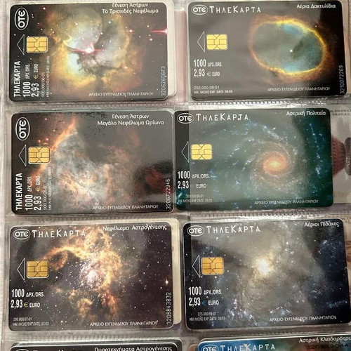 Phone cards used, collection of over 200 from around the world