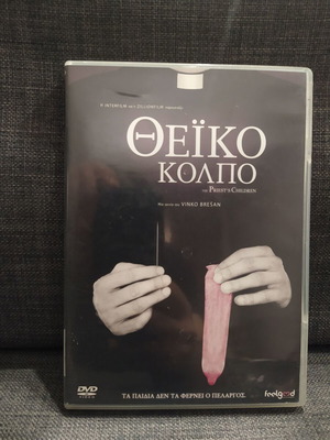 The Priest's Children DVD used, comedy drama with subtitles