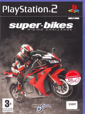 Super-Bikes Riding Challenge PlayStation 2 μεταχειρισμένο