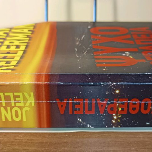 Psychotherapy used book in Greek