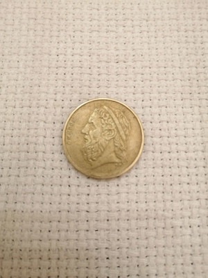 колекционерска монета 50 драхми
