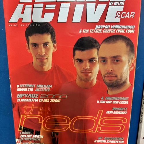 Active by Nitro Sport FM magazines used, set of 11 issues