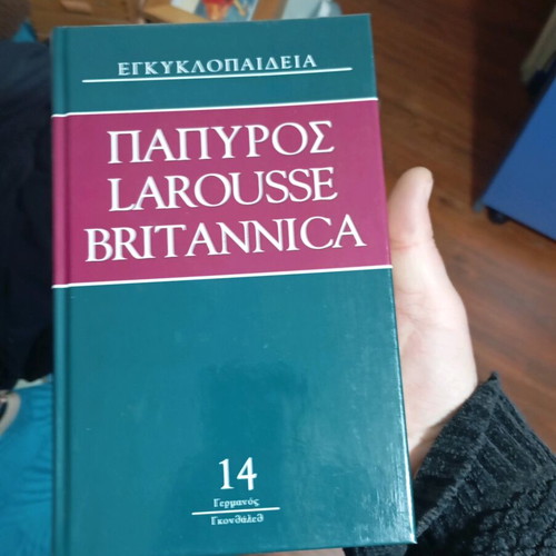 Papyrus Larus Britannica encyclopedia new, volumes 1-14