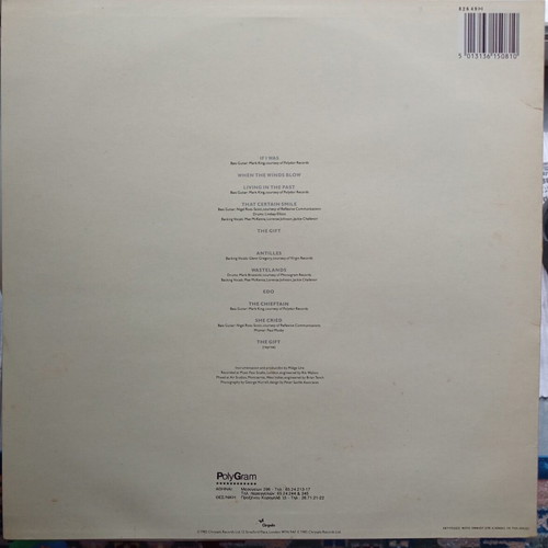 Midge Ure The Gift vinyl like new, pop